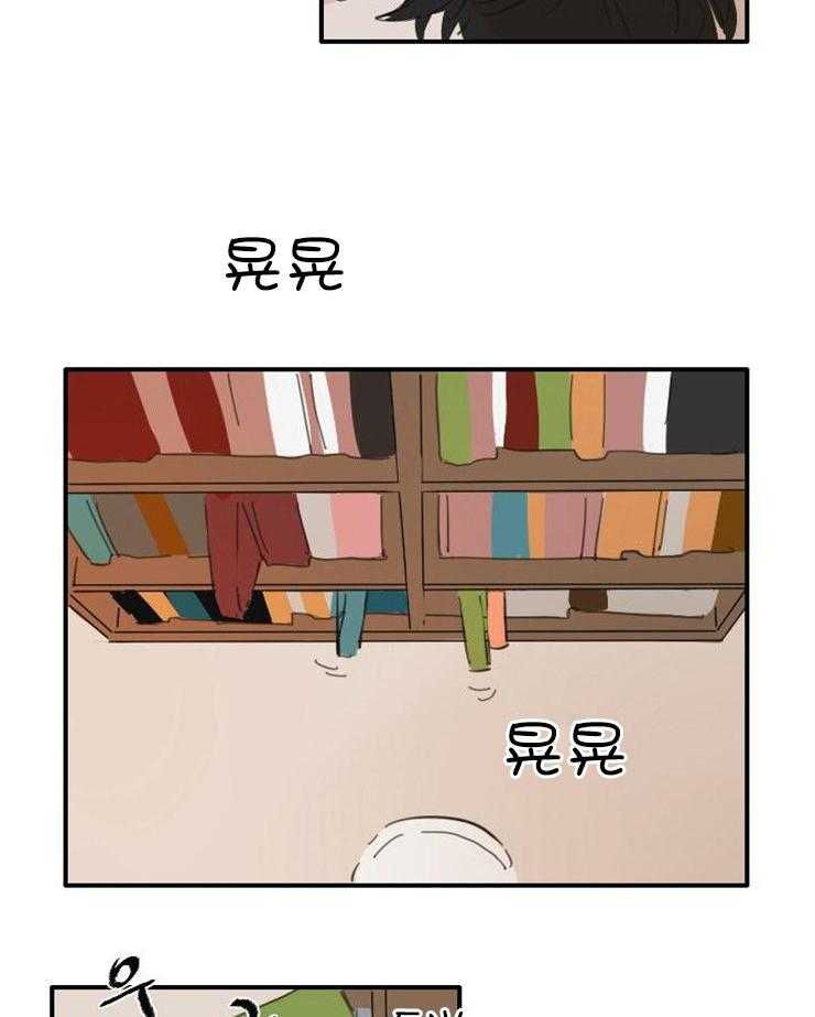 《可疑的食谱》漫画最新章节第54话 这是什么免费下拉式在线观看章节第【7】张图片