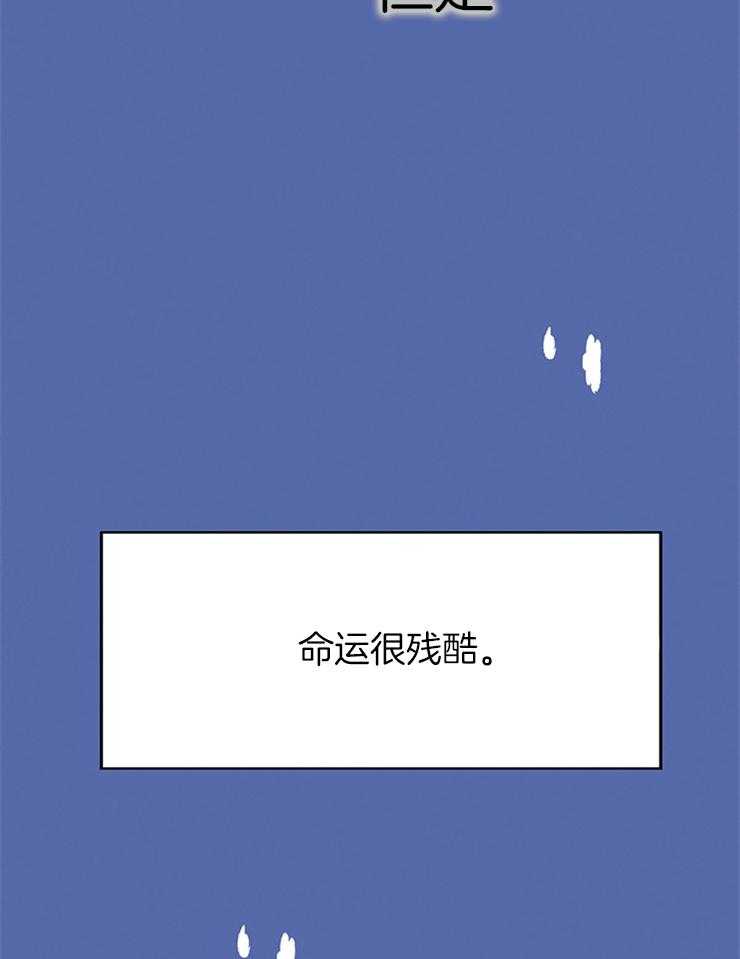 《为什么要逼我谈恋爱》漫画最新章节第1话 1_转学生免费下拉式在线观看章节第【41】张图片