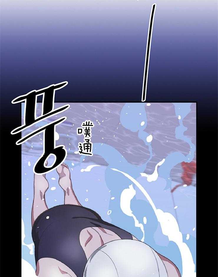 《为什么要逼我谈恋爱》漫画最新章节第4话 4_目标免费下拉式在线观看章节第【25】张图片