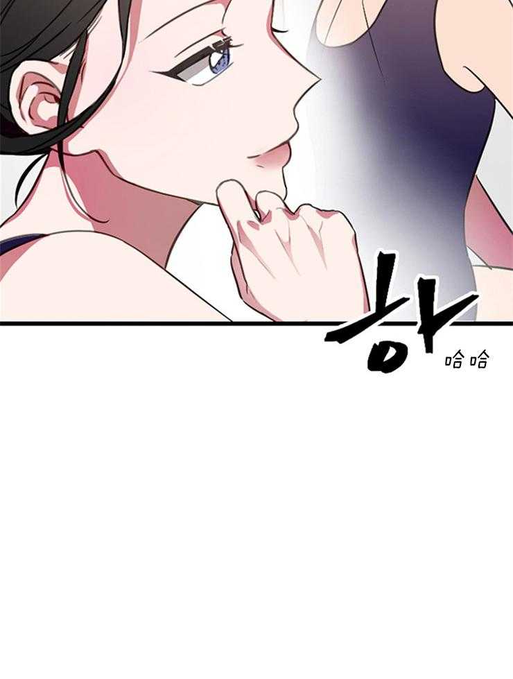 《为什么要逼我谈恋爱》漫画最新章节第4话 4_目标免费下拉式在线观看章节第【1】张图片