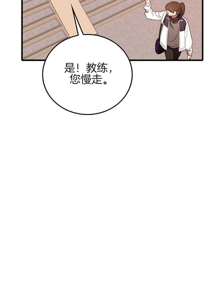 《为什么要逼我谈恋爱》漫画最新章节第6话 6_是谁在训练免费下拉式在线观看章节第【7】张图片