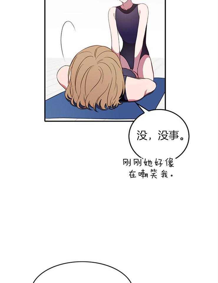 《为什么要逼我谈恋爱》漫画最新章节第6话 6_是谁在训练免费下拉式在线观看章节第【27】张图片