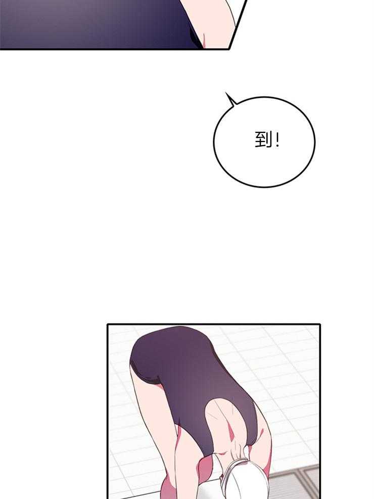 《为什么要逼我谈恋爱》漫画最新章节第8话 8_失误免费下拉式在线观看章节第【18】张图片