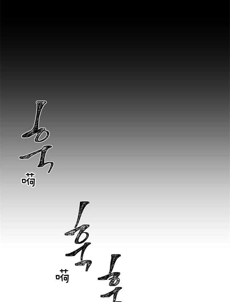 《为什么要逼我谈恋爱》漫画最新章节第11话 11_你可以的免费下拉式在线观看章节第【18】张图片