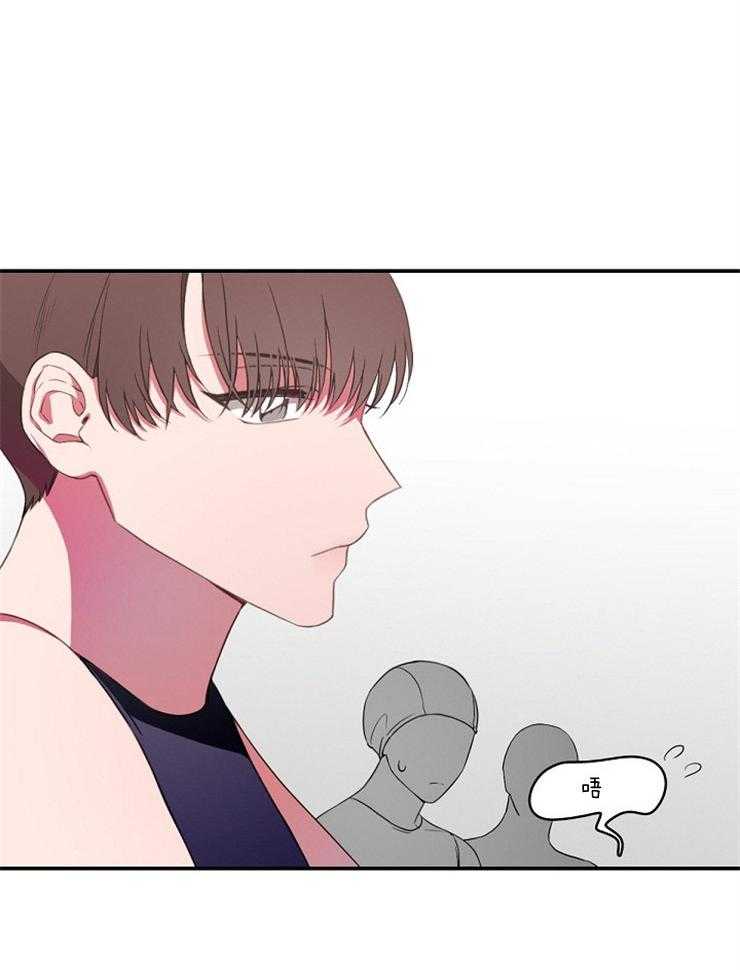 《为什么要逼我谈恋爱》漫画最新章节第12话 12_我会努力的免费下拉式在线观看章节第【24】张图片