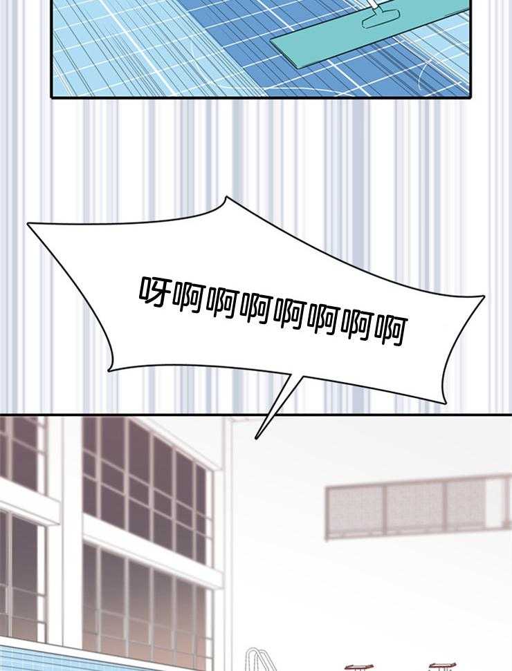 《为什么要逼我谈恋爱》漫画最新章节第13话 加训免费下拉式在线观看章节第【14】张图片