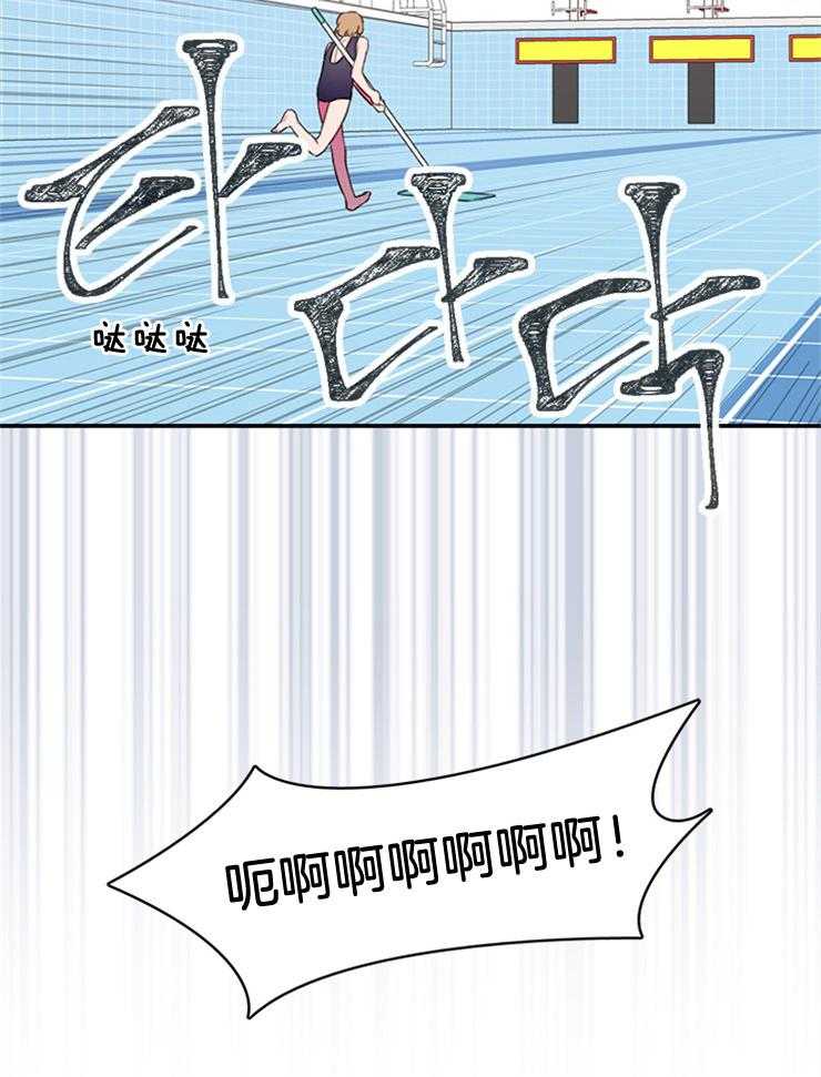 《为什么要逼我谈恋爱》漫画最新章节第13话 加训免费下拉式在线观看章节第【13】张图片