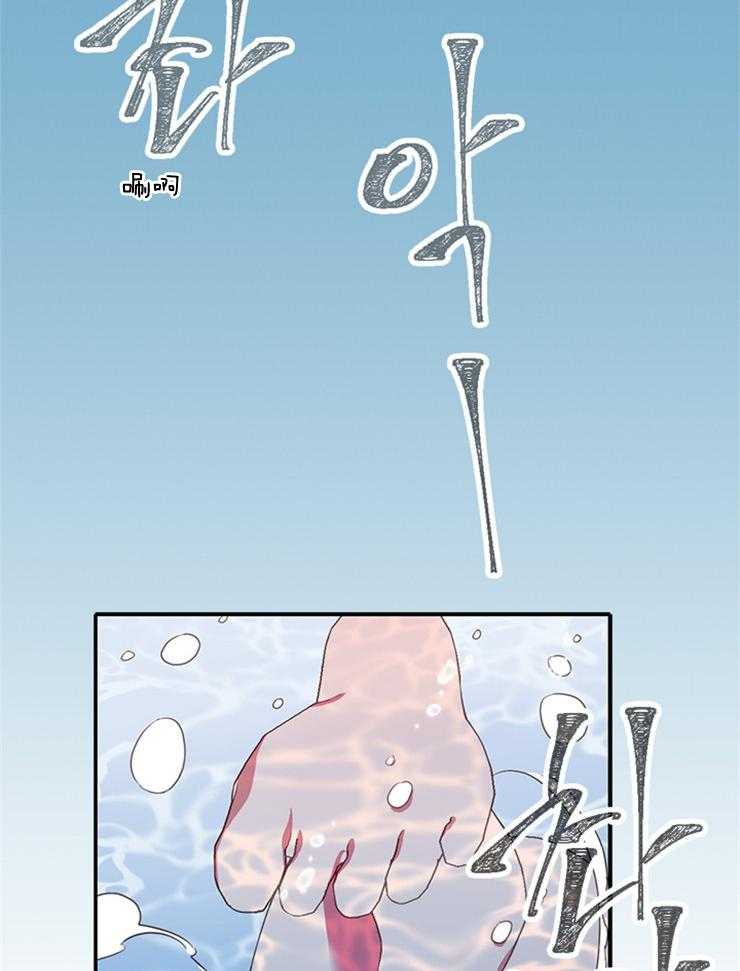 《为什么要逼我谈恋爱》漫画最新章节第13话 加训免费下拉式在线观看章节第【23】张图片