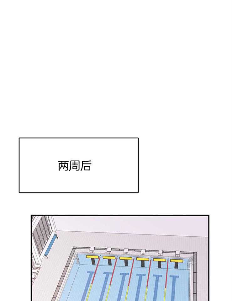 《为什么要逼我谈恋爱》漫画最新章节第14话 为什么那么努力免费下拉式在线观看章节第【19】张图片