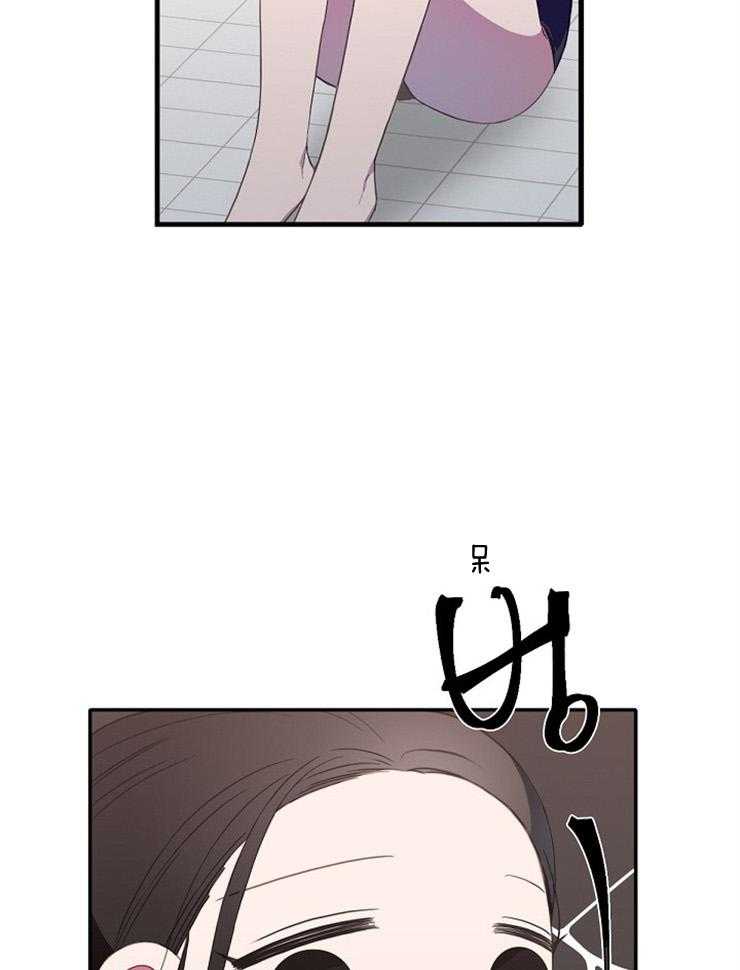 《为什么要逼我谈恋爱》漫画最新章节第15话 感冒免费下拉式在线观看章节第【26】张图片