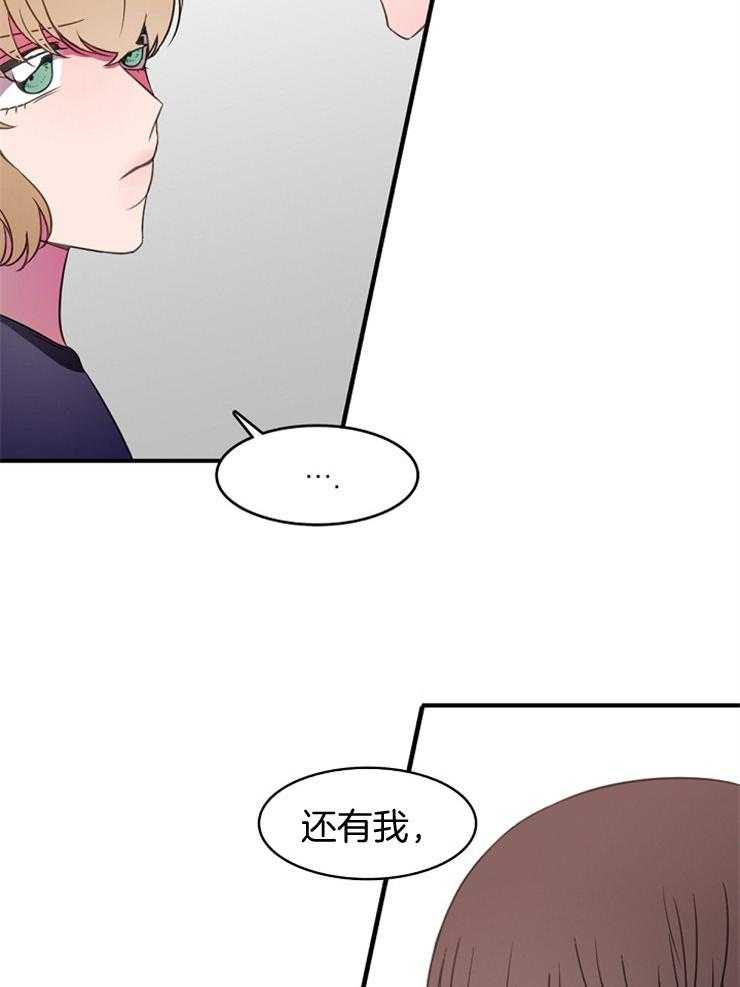 《为什么要逼我谈恋爱》漫画最新章节第19话 她真的是天才免费下拉式在线观看章节第【17】张图片