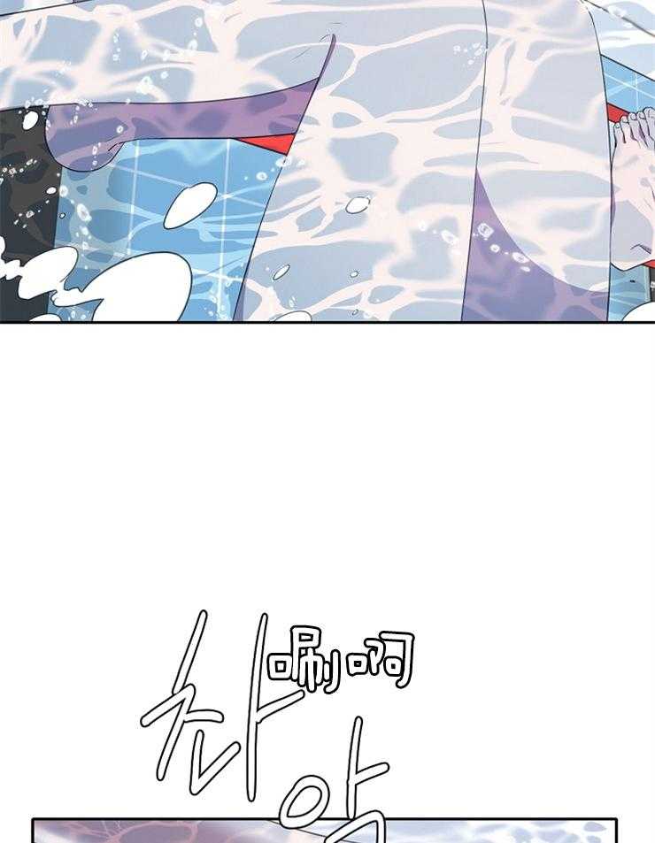 《为什么要逼我谈恋爱》漫画最新章节第22话 不同寻常免费下拉式在线观看章节第【6】张图片