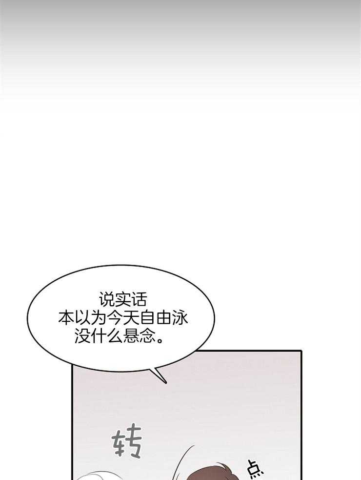 《为什么要逼我谈恋爱》漫画最新章节第23话 不行免费下拉式在线观看章节第【35】张图片