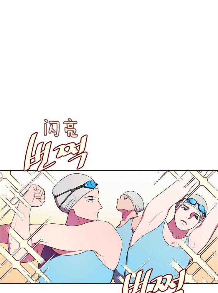 《为什么要逼我谈恋爱》漫画最新章节第29话 友谊赛免费下拉式在线观看章节第【30】张图片