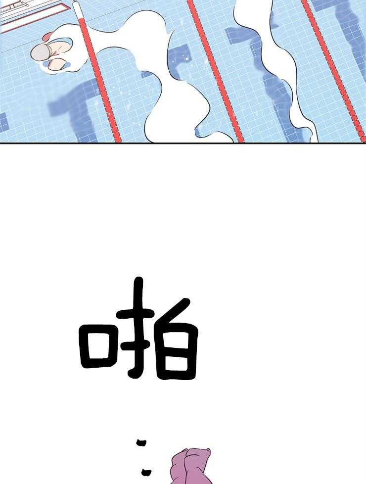 《为什么要逼我谈恋爱》漫画最新章节第29话 友谊赛免费下拉式在线观看章节第【15】张图片