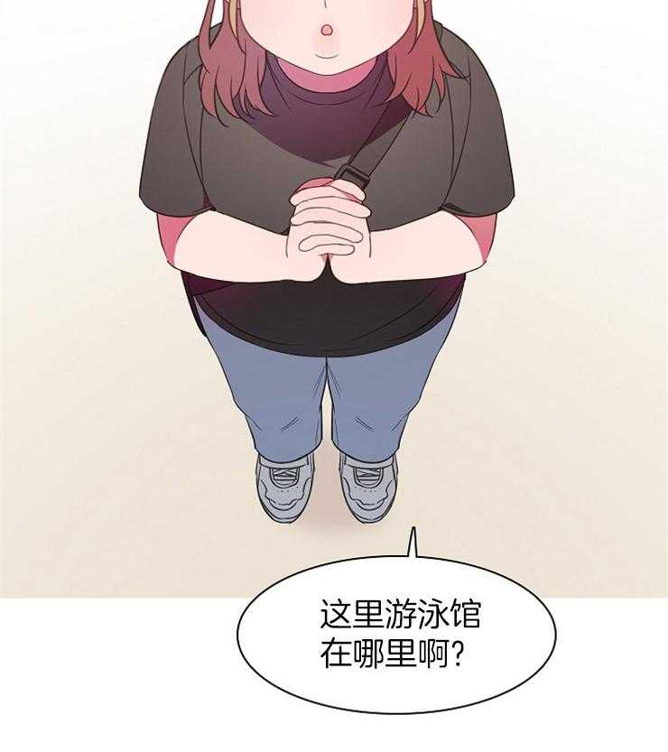 《为什么要逼我谈恋爱》漫画最新章节第35话 生气免费下拉式在线观看章节第【2】张图片