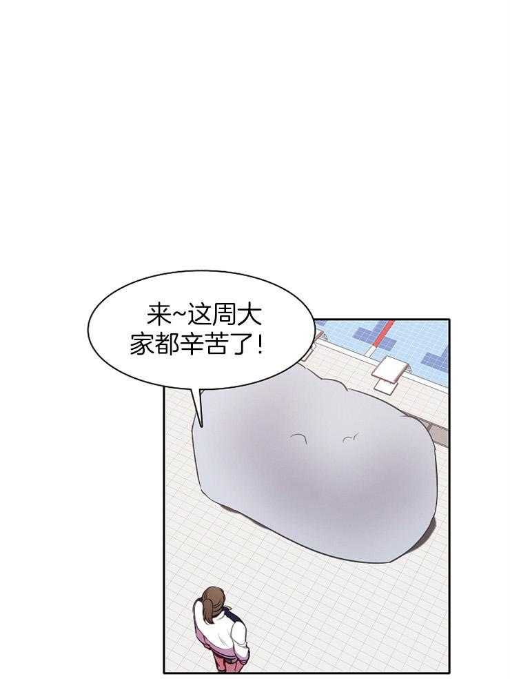 《为什么要逼我谈恋爱》漫画最新章节第35话 生气免费下拉式在线观看章节第【20】张图片