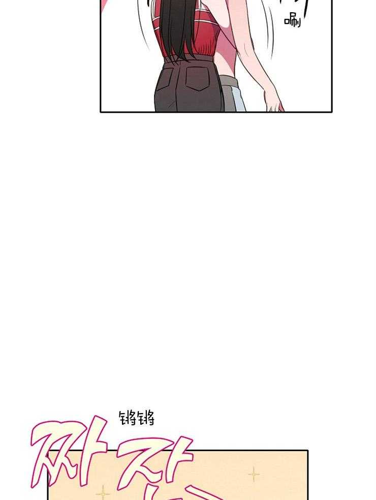 《为什么要逼我谈恋爱》漫画最新章节第38话 没忍住免费下拉式在线观看章节第【19】张图片