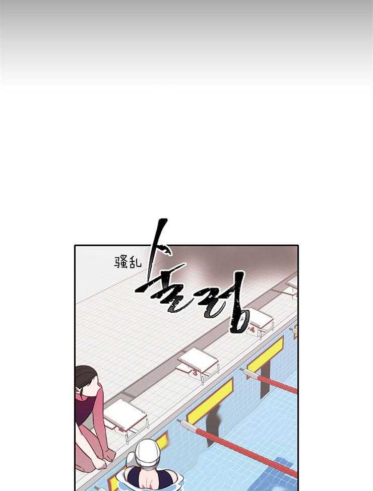 《为什么要逼我谈恋爱》漫画最新章节第40话 失误是无法挽回的免费下拉式在线观看章节第【4】张图片