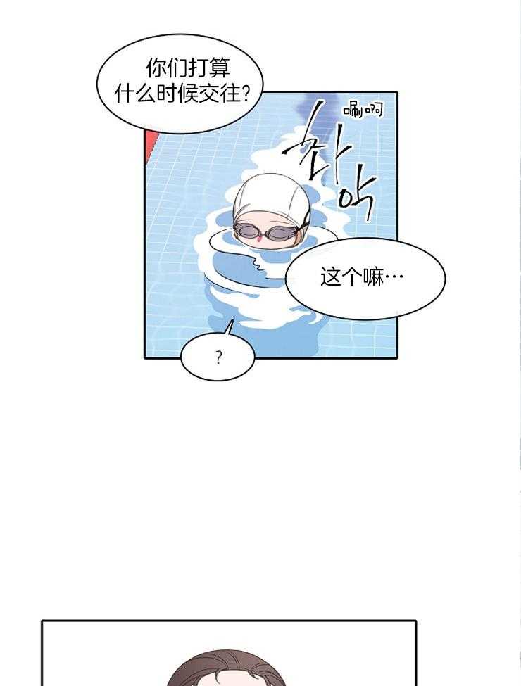 《为什么要逼我谈恋爱》漫画最新章节第40话 失误是无法挽回的免费下拉式在线观看章节第【7】张图片