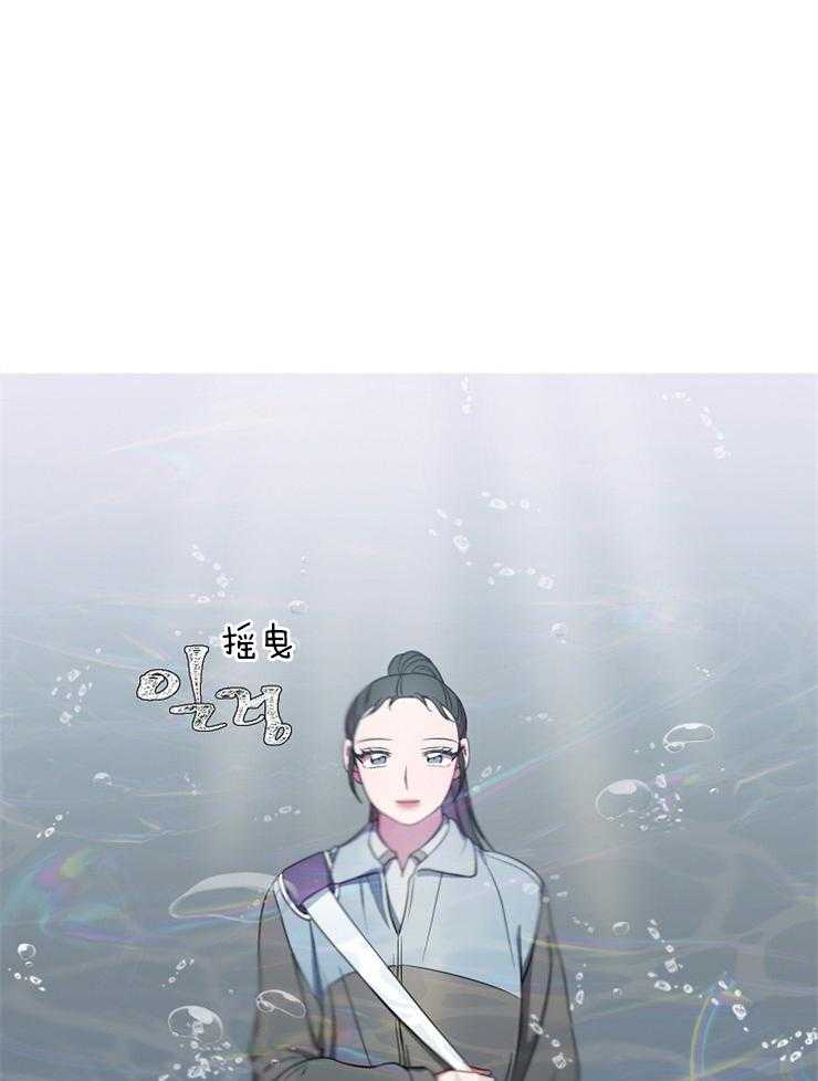 《为什么要逼我谈恋爱》漫画最新章节第40话 失误是无法挽回的免费下拉式在线观看章节第【25】张图片