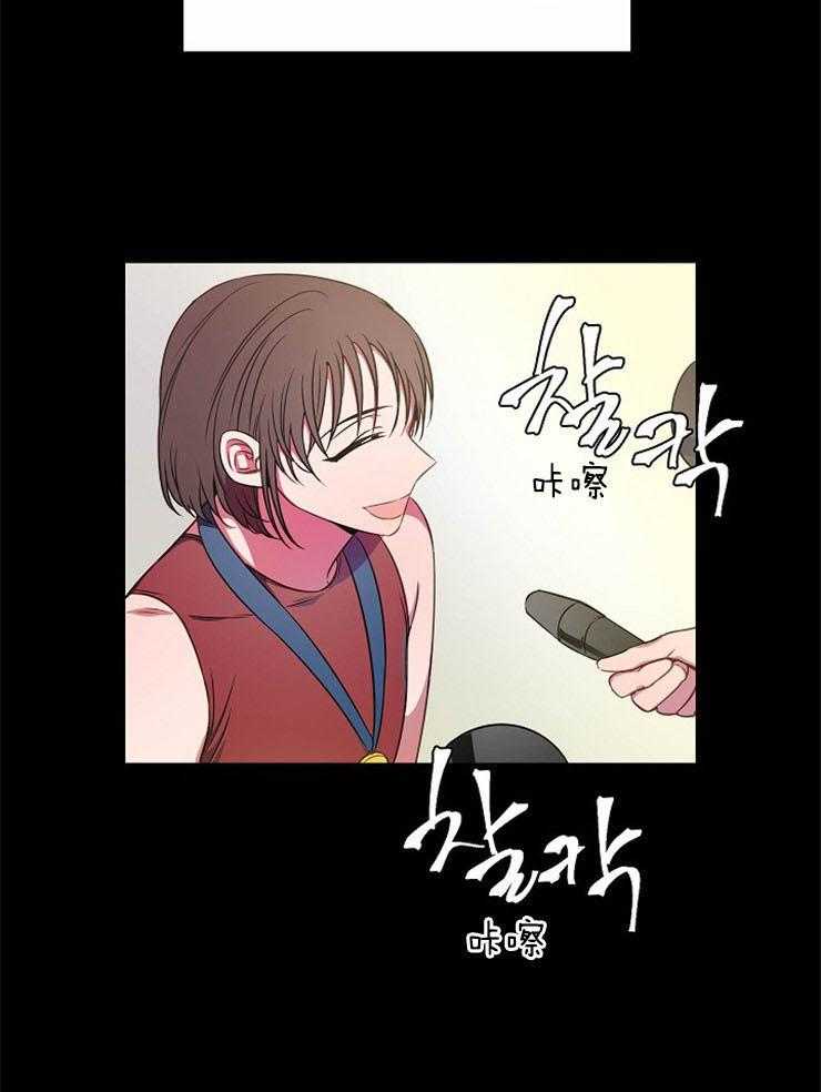 《为什么要逼我谈恋爱》漫画最新章节第41话 天赋免费下拉式在线观看章节第【8】张图片