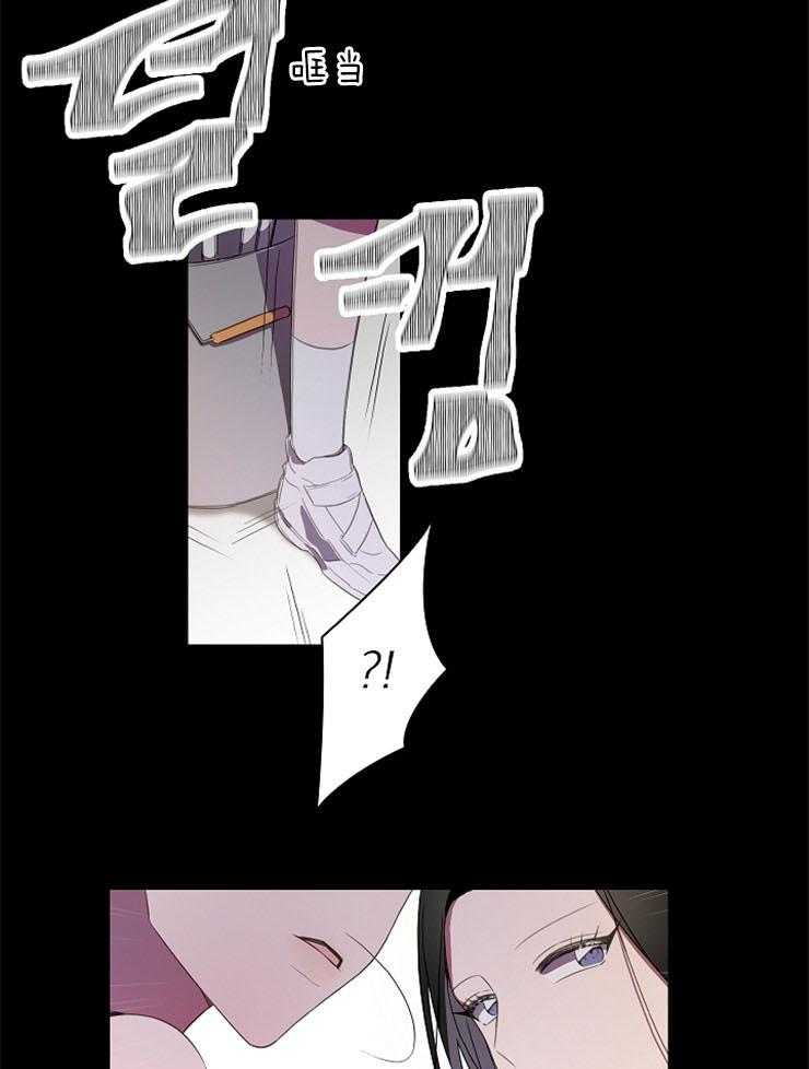 《为什么要逼我谈恋爱》漫画最新章节第44话 对不起免费下拉式在线观看章节第【34】张图片