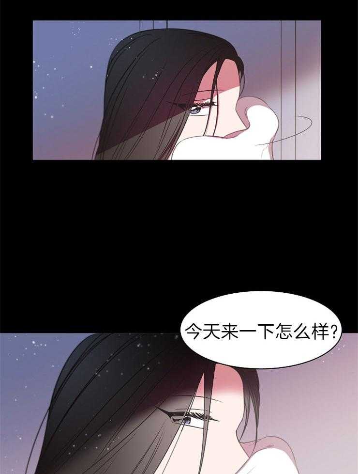 《为什么要逼我谈恋爱》漫画最新章节第44话 对不起免费下拉式在线观看章节第【39】张图片