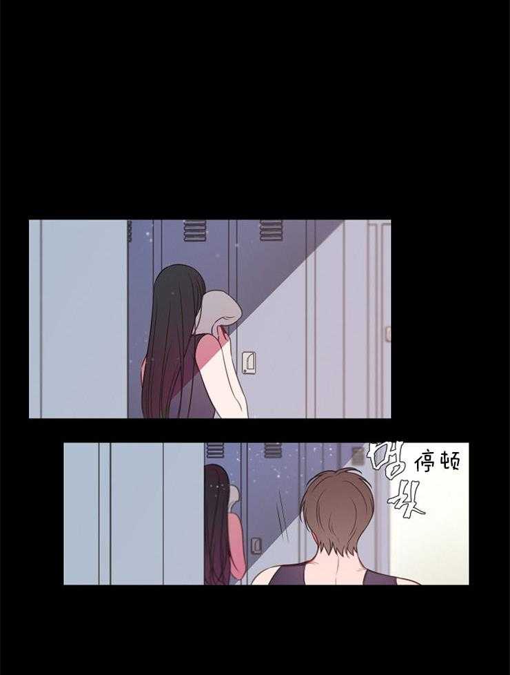 《为什么要逼我谈恋爱》漫画最新章节第44话 对不起免费下拉式在线观看章节第【40】张图片