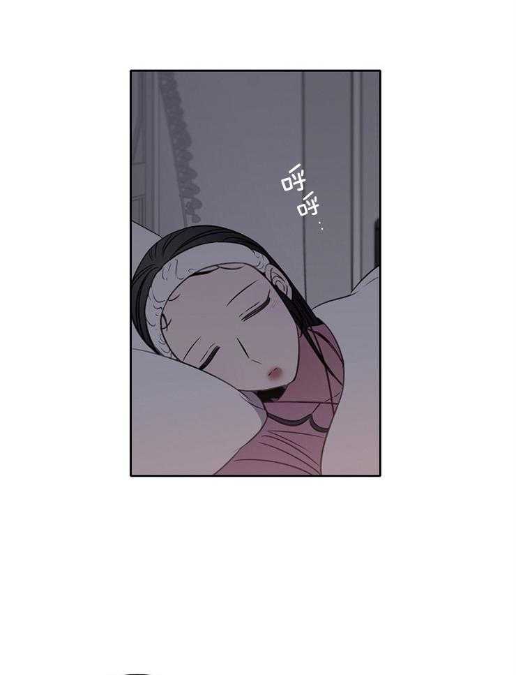 《为什么要逼我谈恋爱》漫画最新章节第55话 先不要见面了免费下拉式在线观看章节第【28】张图片