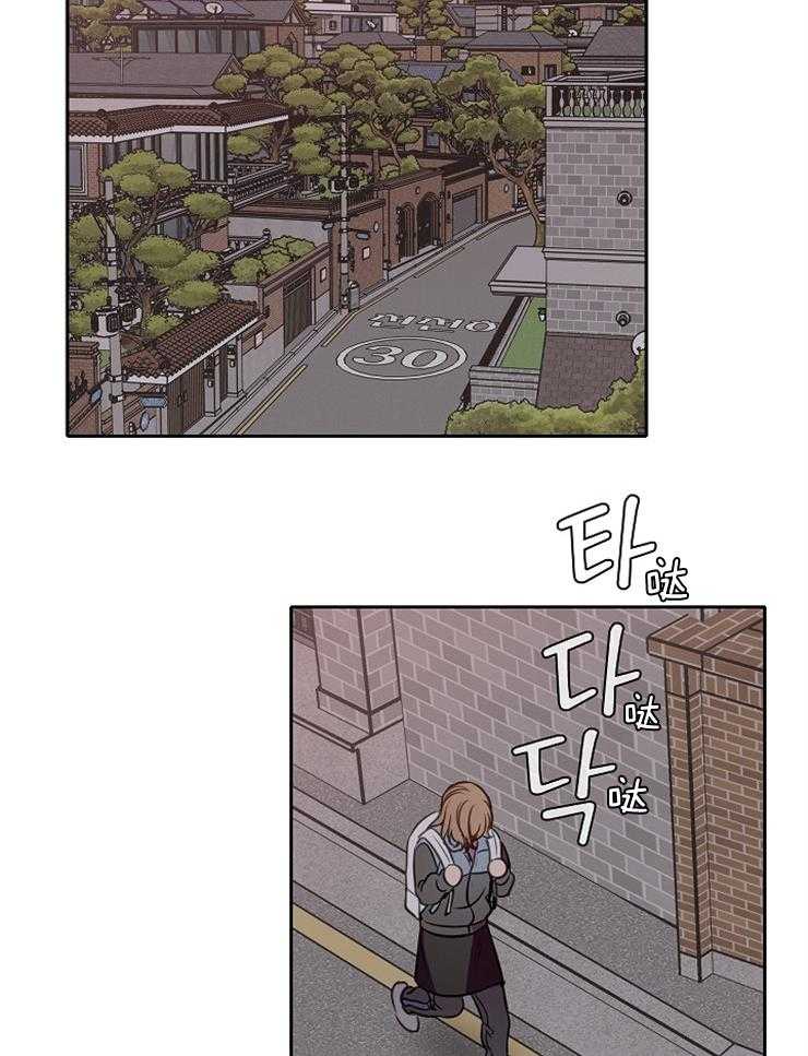 《为什么要逼我谈恋爱》漫画最新章节第55话 先不要见面了免费下拉式在线观看章节第【20】张图片