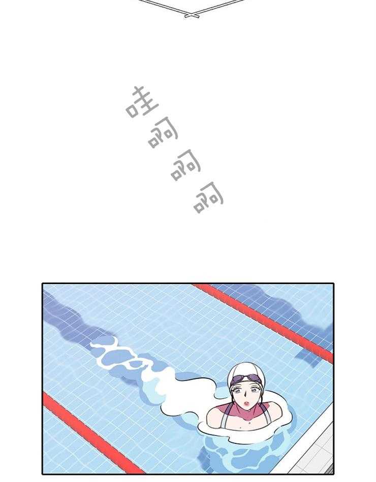 《为什么要逼我谈恋爱》漫画最新章节第64话 受伤免费下拉式在线观看章节第【22】张图片