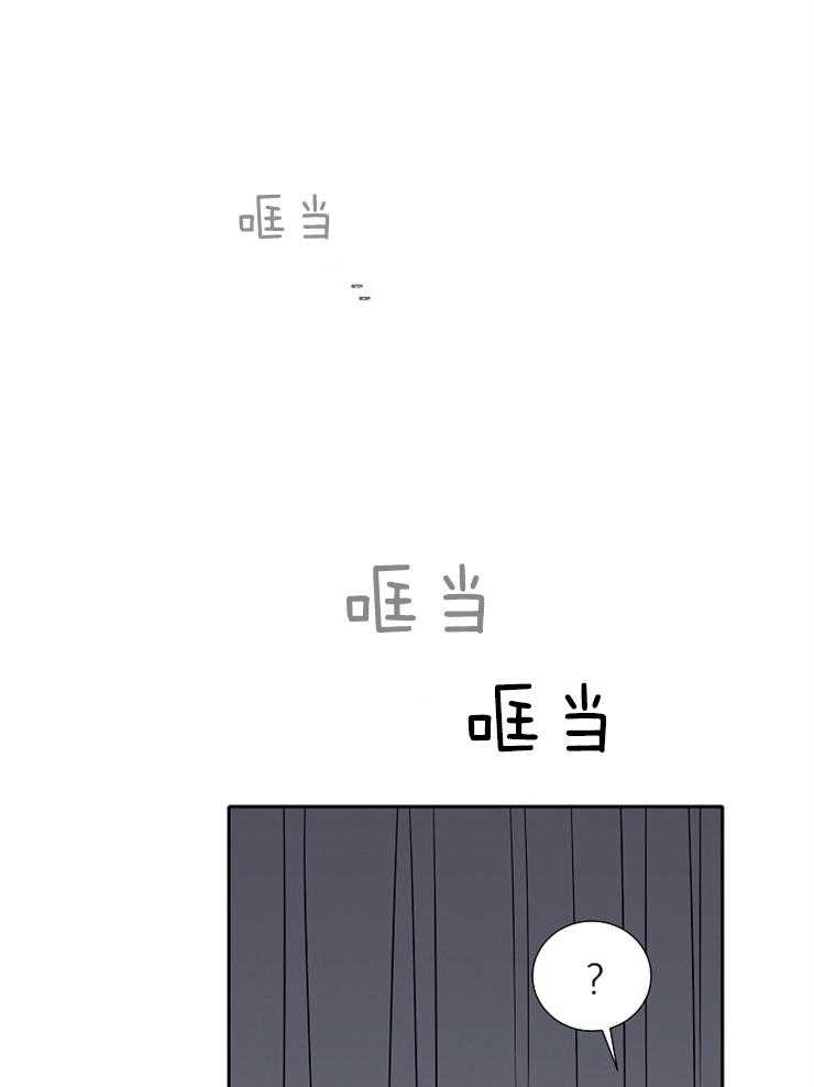 《为什么要逼我谈恋爱》漫画最新章节第65话 老实点免费下拉式在线观看章节第【21】张图片