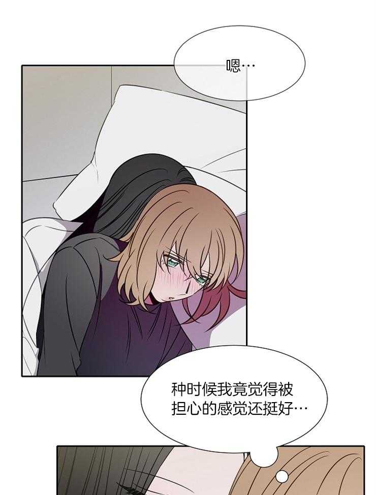 《为什么要逼我谈恋爱》漫画最新章节第66话 标记领地免费下拉式在线观看章节第【18】张图片