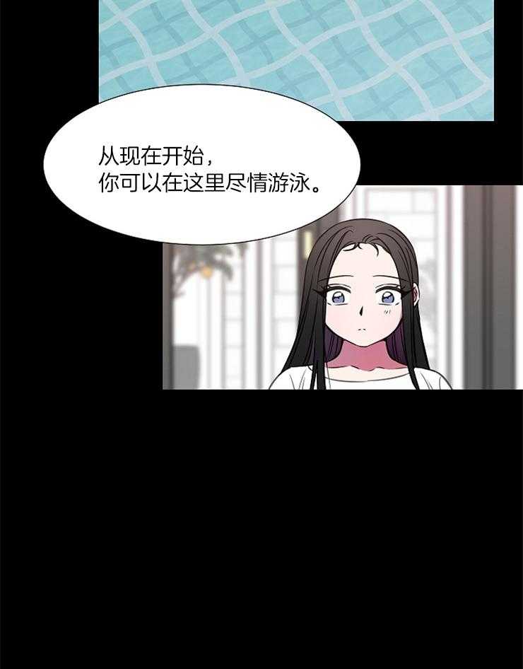 《为什么要逼我谈恋爱》漫画最新章节第68话 再也体会不到免费下拉式在线观看章节第【33】张图片