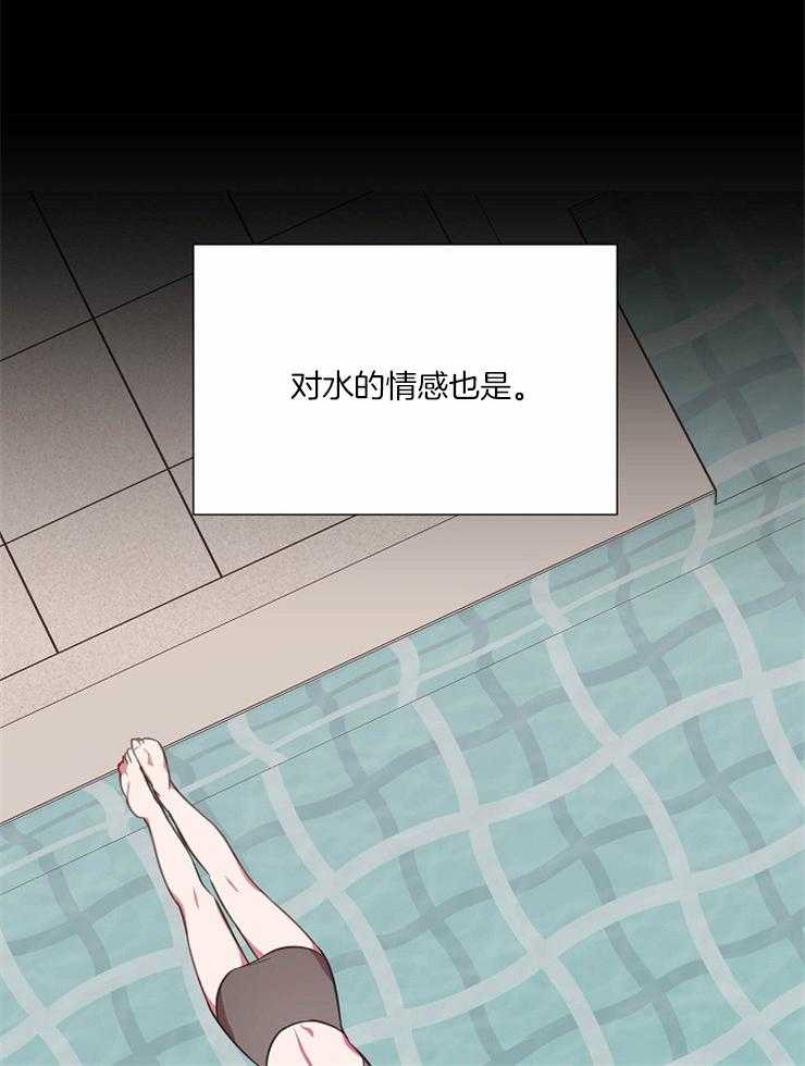 《为什么要逼我谈恋爱》漫画最新章节第69话 那是不可能的免费下拉式在线观看章节第【19】张图片