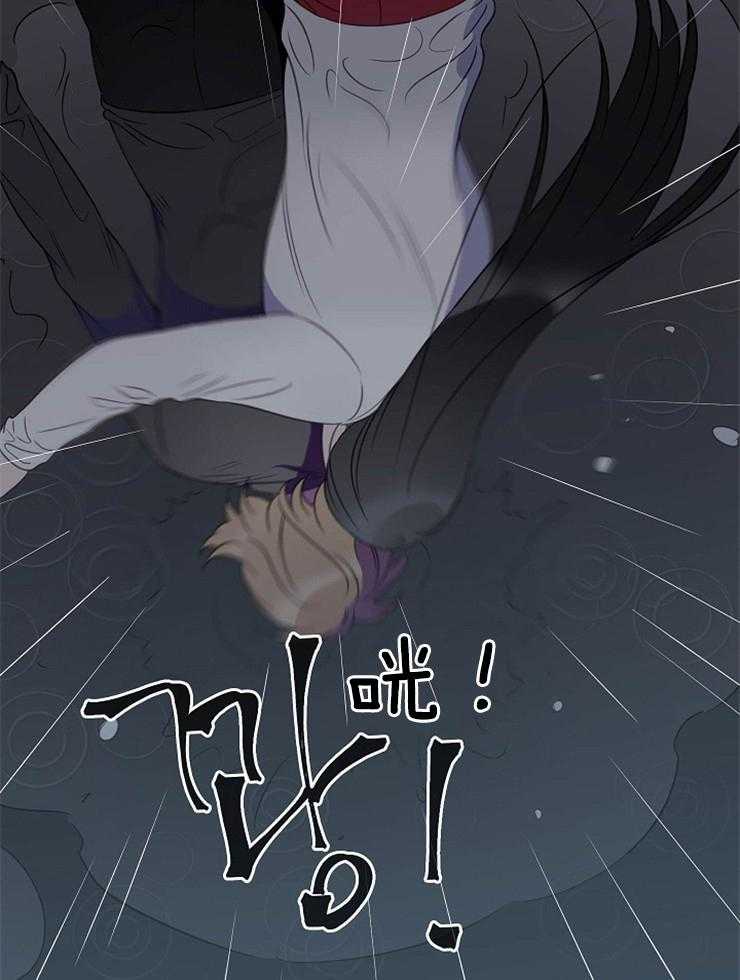 《为什么要逼我谈恋爱》漫画最新章节第71话 为什么要说这种话免费下拉式在线观看章节第【7】张图片