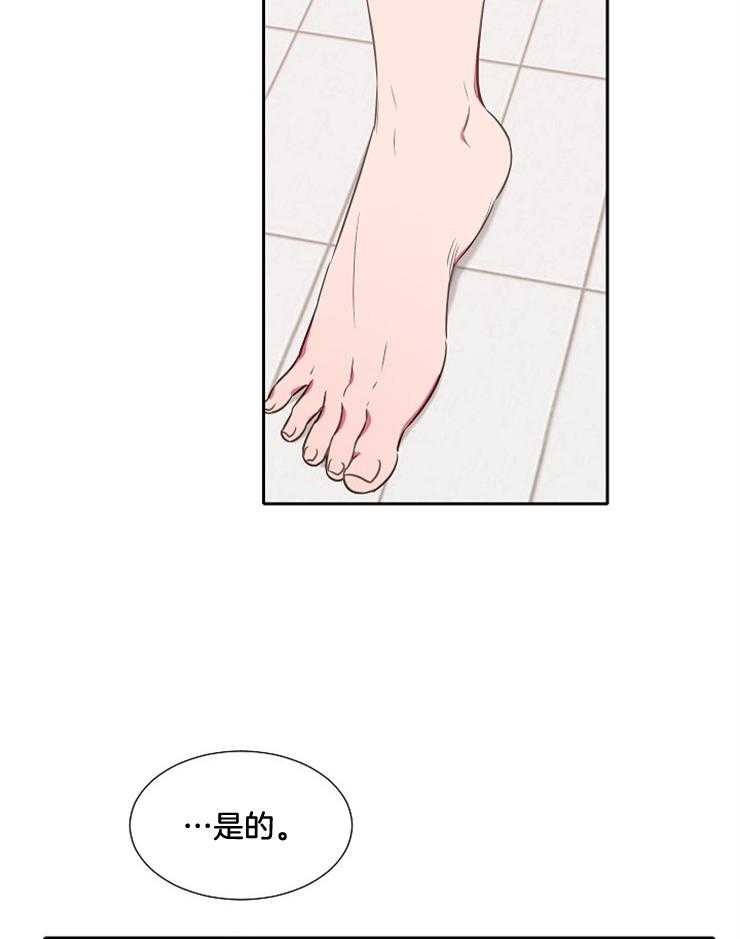 《为什么要逼我谈恋爱》漫画最新章节第73话 除了游泳还会什么免费下拉式在线观看章节第【23】张图片