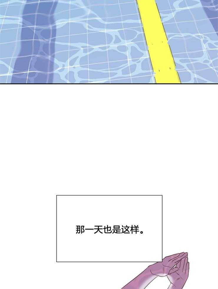 《为什么要逼我谈恋爱》漫画最新章节第75话 身体变轻松了免费下拉式在线观看章节第【8】张图片