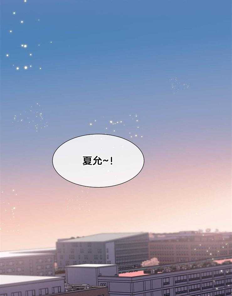 《为什么要逼我谈恋爱》漫画最新章节第79话 对游泳的热情免费下拉式在线观看章节第【19】张图片