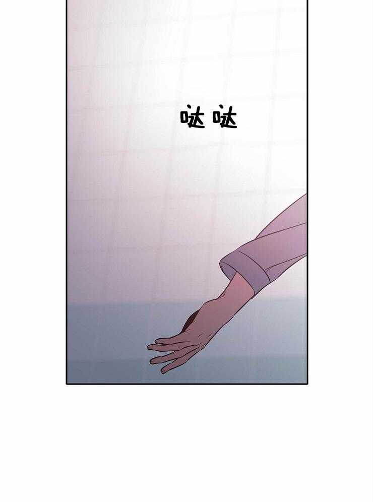 《为什么要逼我谈恋爱》漫画最新章节第80话 再比一次吧免费下拉式在线观看章节第【10】张图片