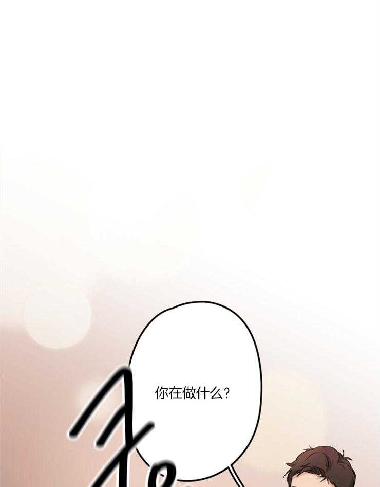 《桃皮绒花》漫画最新章节第8话 8_出格的事免费下拉式在线观看章节第【14】张图片