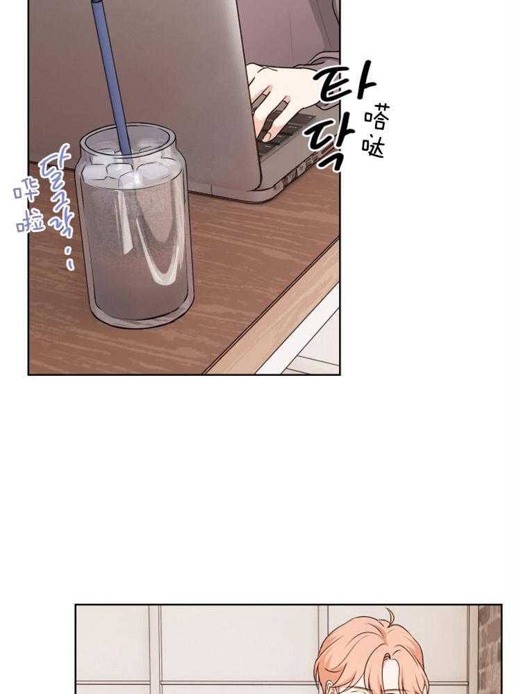 《桃皮绒花》漫画最新章节第13话 一定要阻止免费下拉式在线观看章节第【5】张图片