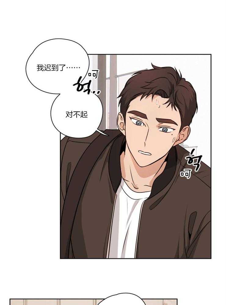 《桃皮绒花》漫画最新章节第14话 疑惑和踌躇免费下拉式在线观看章节第【10】张图片