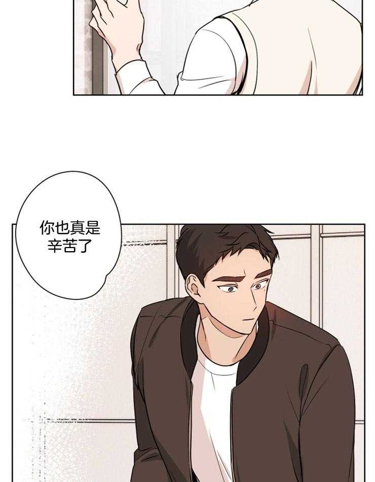 《桃皮绒花》漫画最新章节第17话 试探免费下拉式在线观看章节第【19】张图片