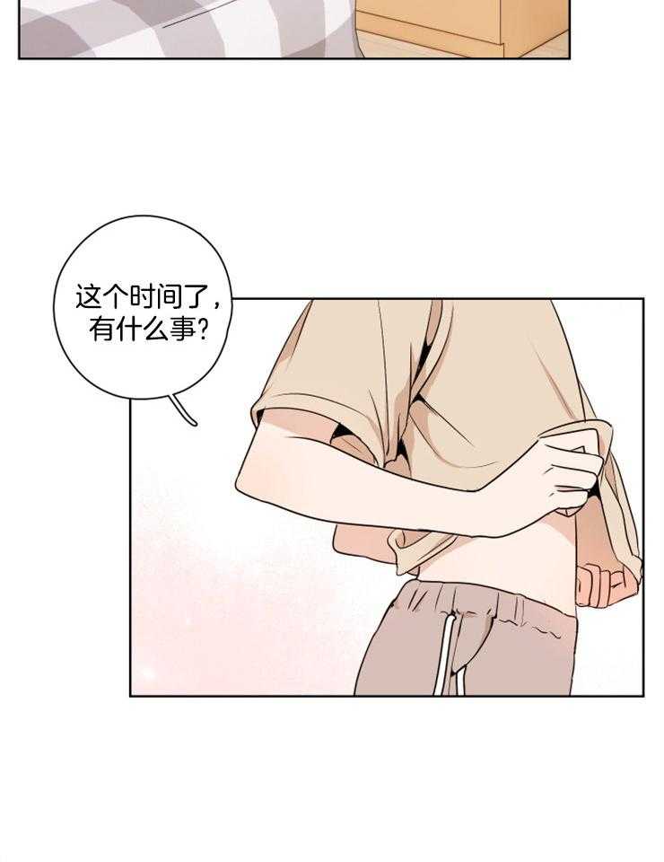 《桃皮绒花》漫画最新章节第19话 心跳悸动免费下拉式在线观看章节第【9】张图片