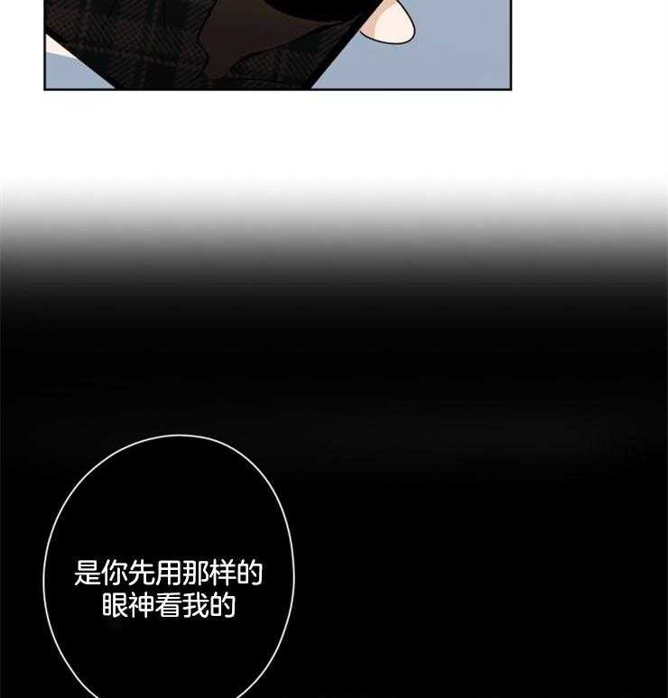 《桃皮绒花》漫画最新章节第25话 在意免费下拉式在线观看章节第【29】张图片