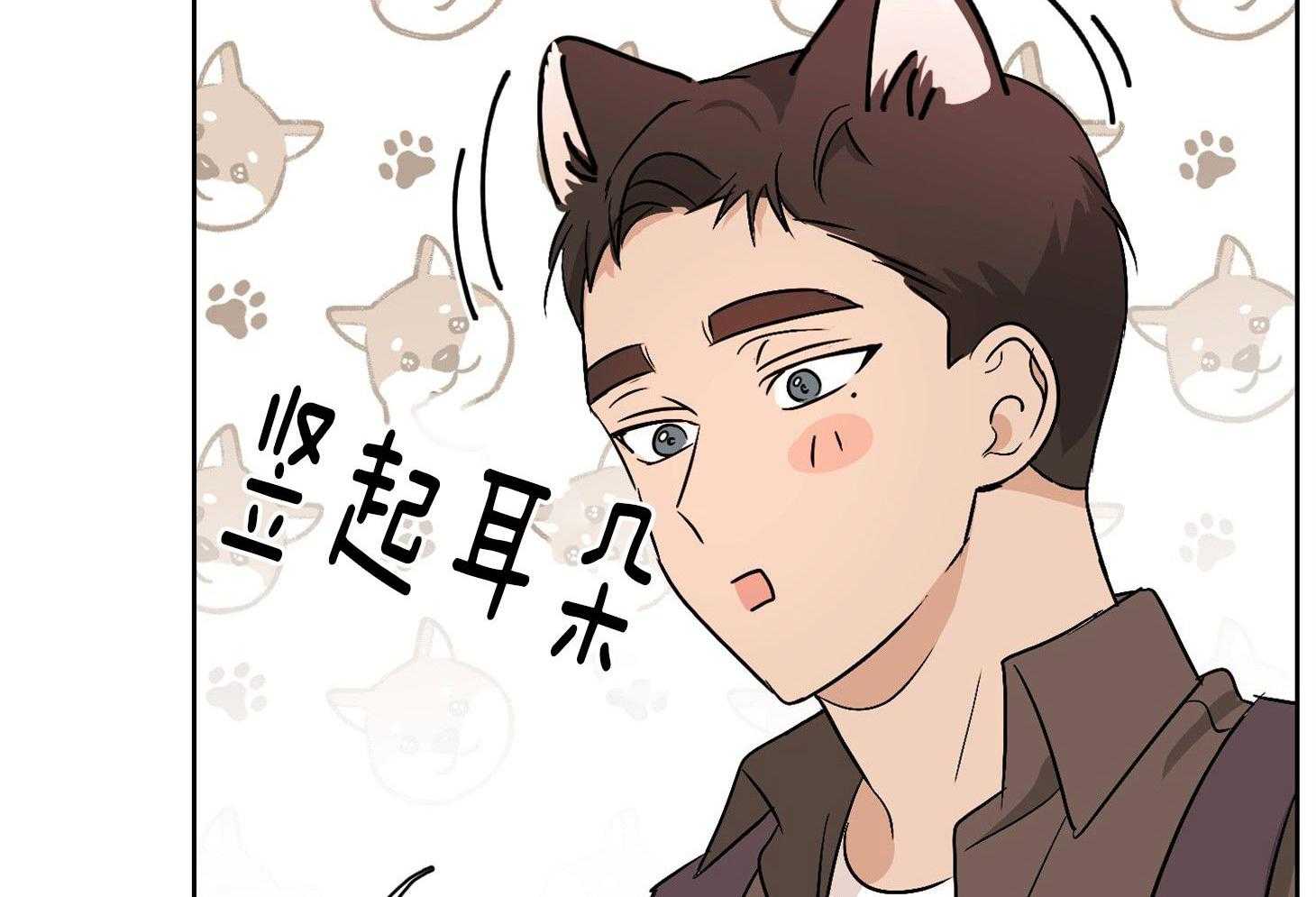 《桃皮绒花》漫画最新章节第31话 焦躁免费下拉式在线观看章节第【54】张图片