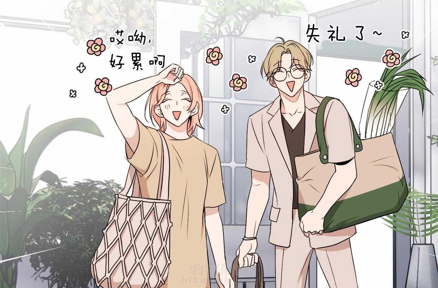 《桃皮绒花》漫画最新章节第33话 终于只剩你我免费下拉式在线观看章节第【65】张图片