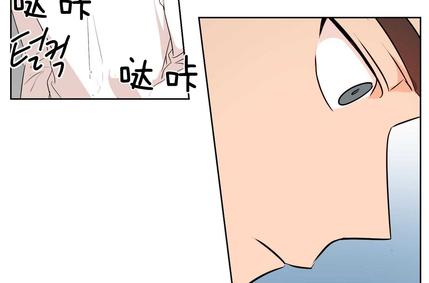 《桃皮绒花》漫画最新章节第34话 反应过度免费下拉式在线观看章节第【27】张图片